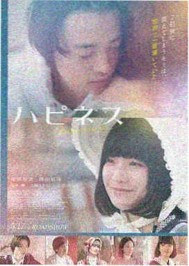 6789影视-深海密码
