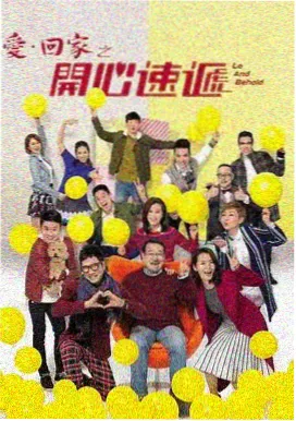 6789影视-时光之轮